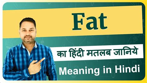 bfat meaning in barangay|BFAT Meaning .